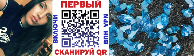 маркетплейс как зайти  Буйнакск  Амфетамин 97%  купить наркотик 
