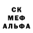 Конопля THC 21% Dan McAfee