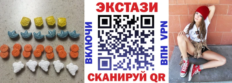 блэк спрут вход  Буйнакск  ЭКСТАЗИ DUBAI 