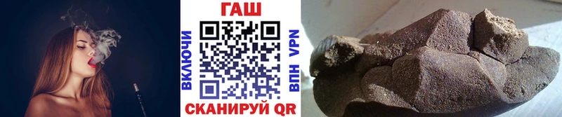 МЕГА ТОР  Буйнакск  Гашиш 40% ТГК  как найти наркотики 