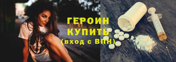 твердый Балабаново