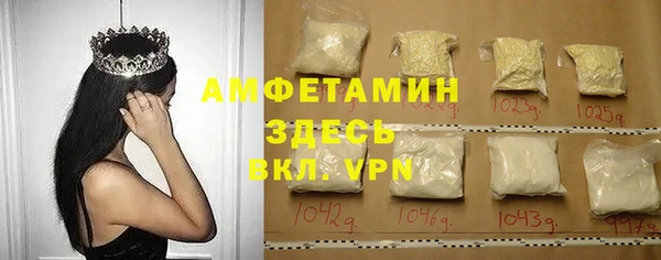твердый Балабаново