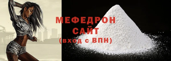 твердый Балабаново