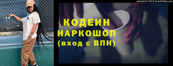 твердый Балабаново
