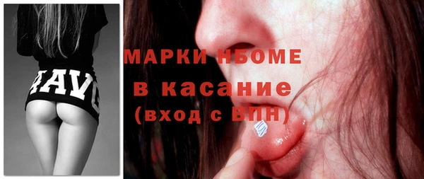 меф VHQ Балахна