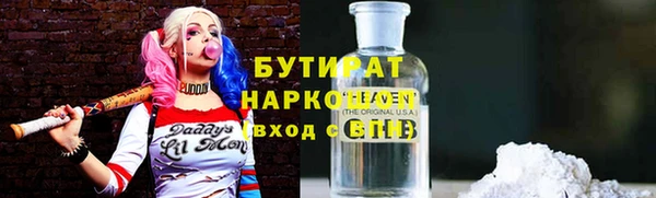 МДПВ Баксан