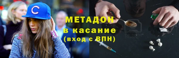твердый Балабаново