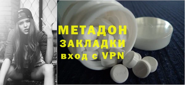 твердый Балабаново