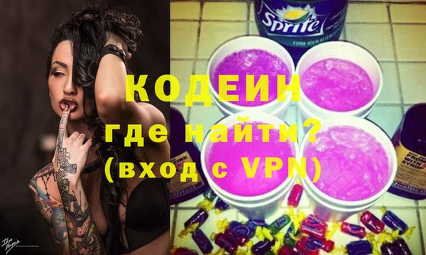 меф VHQ Балахна
