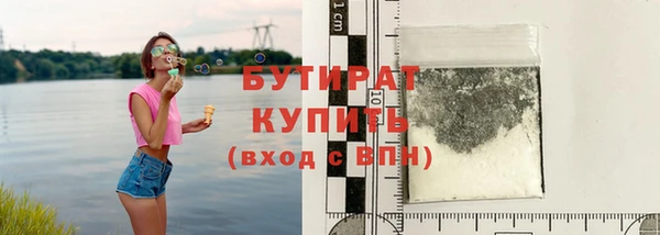МДПВ Баксан
