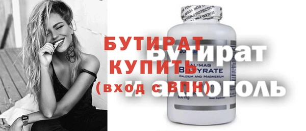 МДПВ Баксан