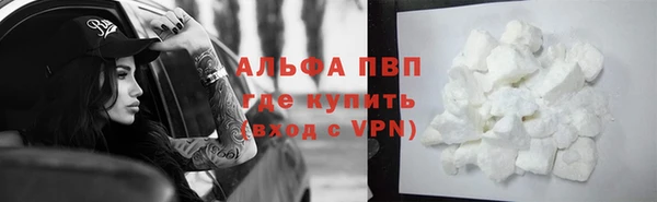 твердый Балабаново