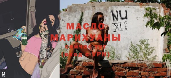 меф VHQ Балахна