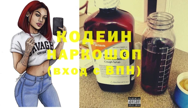 твердый Балабаново