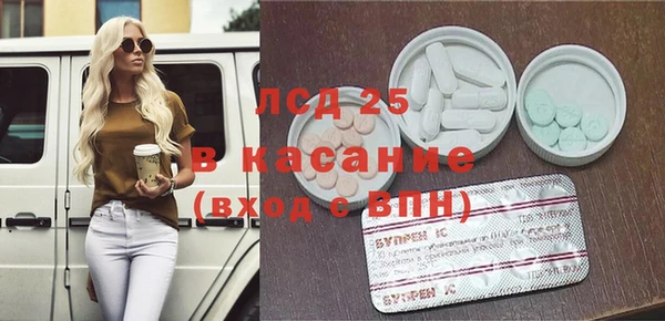 меф VHQ Балахна