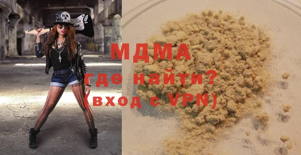 меф VHQ Балахна
