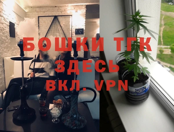 меф VHQ Балахна