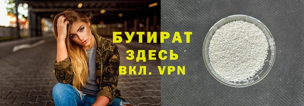 МДПВ Баксан