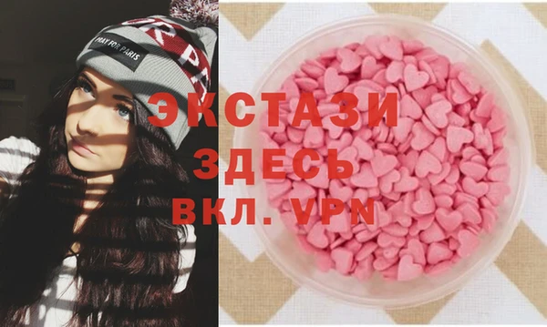 меф VHQ Балахна