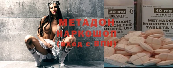 МДПВ Баксан