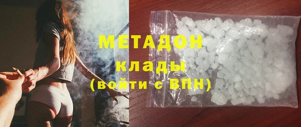 меф VHQ Балахна