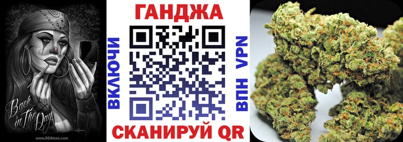 МАРИХУАНА семена  shop как зайти  Буйнакск  где найти наркотики 
